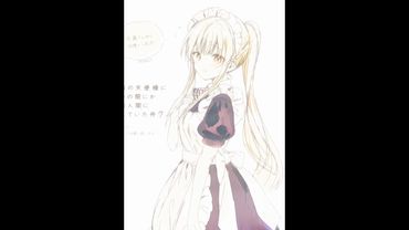 Best wife💕😇#shiina #mahiru #mahirushiina #angel #animegirl #manga #mangaedit #cute #fypシ゚ #edit