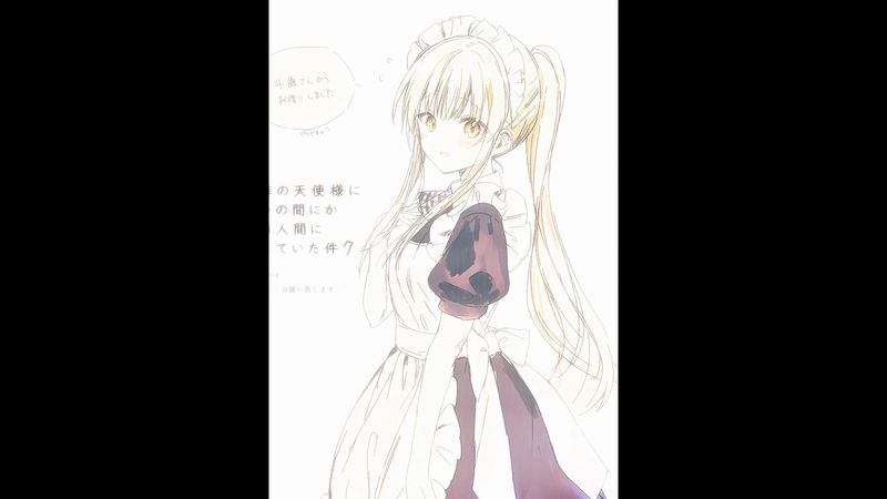 Best wife💕😇#shiina #mahiru #mahirushiina #angel #animegirl #manga #mangaedit #cute #fypシ゚ #edit