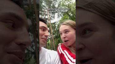 Зато весело😂 #cherevanky