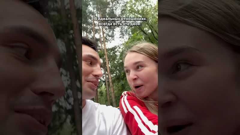 Зато весело😂 #cherevanky