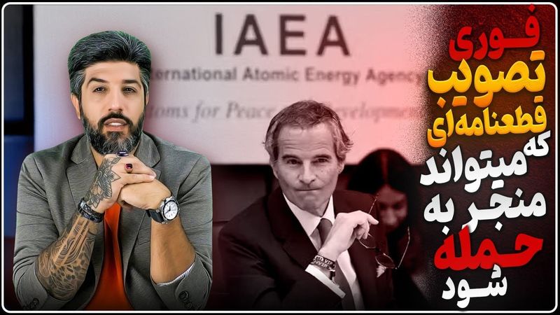 فوری_قطعنامه جدید، دفعه پیش همان شب حمله شد_افشای التماس رژیم ایران به عربستان برای وساطت با آمریکا