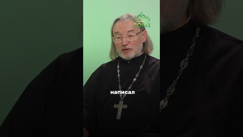 Когда люди становятся Божьей "выбивалкой"? Священник Олег Патрикеев