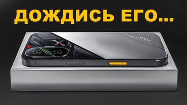 ¡NO COMPRES UN NUEVO MÓVIL HASTA QUE SALGA ESTE!