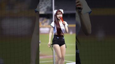 終於聽到多慧唱歌了 一開始還抓不到音準好好笑🤣@lee_dahye #李多慧 #이다혜 #cheerleader #fancam #shorts
