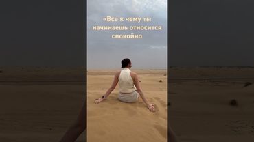 Запомни фразу #вдохновение #цитата #мудрость #жизнь