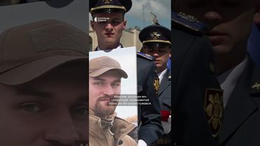 Прощання з пілотом F-16 Устименком