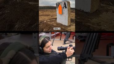 Стрельба от 1100 до 1600 метров с корректировщиком