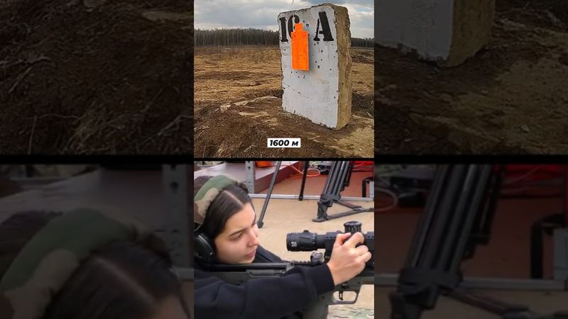 تیراندازی از فاصله ۱۱۰۰ تا ۱۶۰۰ متر با یک دوربین دید در شب