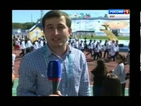 Памяти Казбека Геккиева