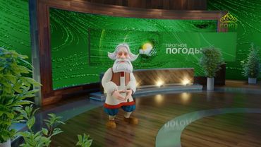 Прогноз погоды на 1 июня 2025