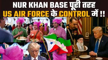 America CONTROLS Pak's Airbases Now | PFI's HIT LIST of 977 People in Kerala