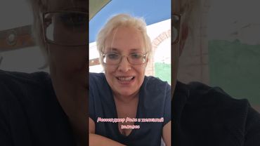 Мессенджер Макс и железный занавес #мессенджер #интернет #контроль #россия #великобритания