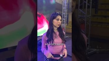 💔Раскол в группе Ассорти?