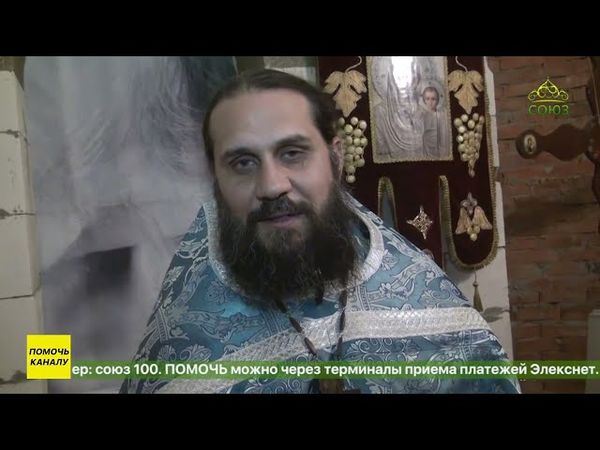 В селе Хозцы Калужской области продолжается строительство храма иконы Божией Матери «Достойно Есть»