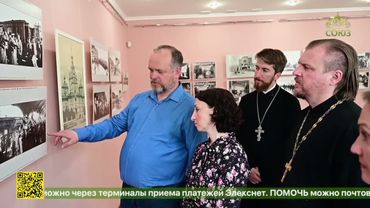 В Брянске, в музее братьев Ткачевых состоялось открытие фотовыставки «Старый город. Рабочая Бежица»