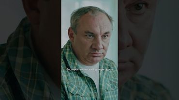 Когда наконец-то посадили за один стол со взрослыми 😎 Смотрите «Нереалити-2» с 1 июня на KION