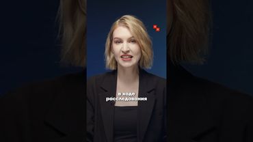 Евгений Чичваркин мог стать жертвой похищения