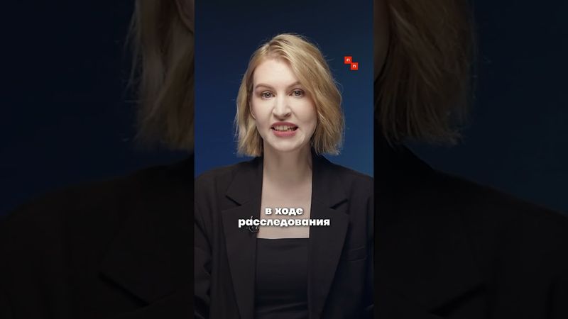 Евгений Чичваркин мог стать жертвой похищения