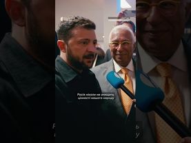 Діти запитали, що не зможе знищити Росія