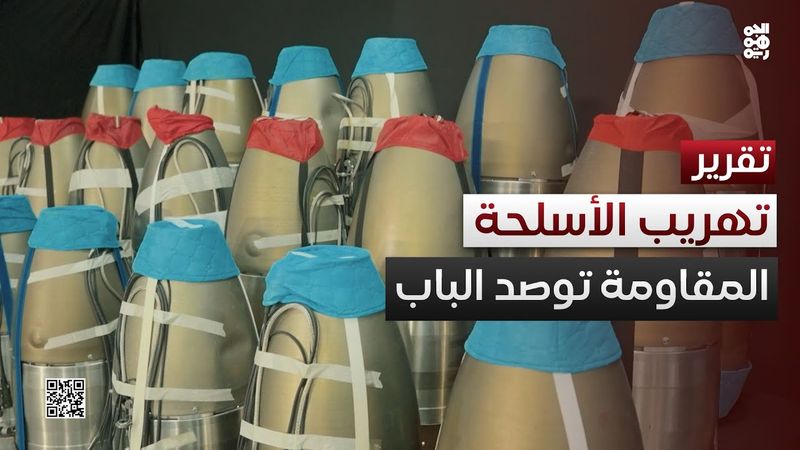المقاومة الوطنية توصد الباب أمام تهريب الأسلحة الإيرانية إلى الحوثيين