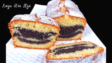 🍋🍮New Taste With Poppy Seed Filling Unusual lemon cake It will definitely surprise You #LudaEasyCook