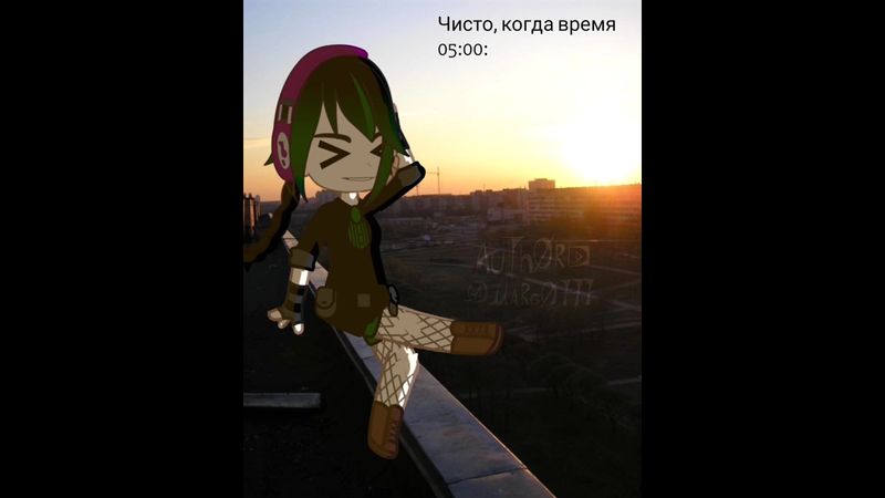 Любит Кира утром слушать музыку #рекомендации #гачаклуб #меме  #гачалайф #trendingshorts #гача #реки