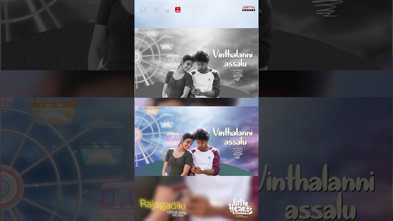 #Rajagadiki Song #Littlehearts Movie #Shorts