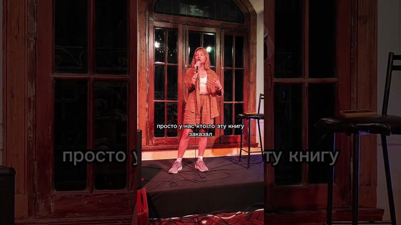 Заказать что-то из России? Может, пару кило смертных грехов? Insta mushroom_mood