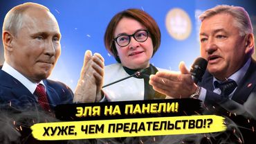 ⚡️КАТАСТРОФА СТРАШНЕЕ 90Х! НАС УНИЧТОЖАТ! Владимир Боглаев