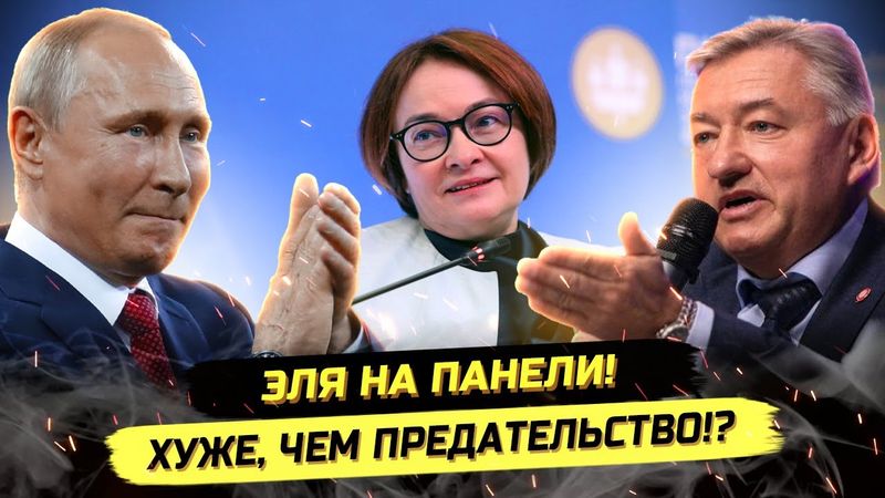 ⚡️КАТАСТРОФА СТРАШНЕЕ 90Х! НАС УНИЧТОЖАТ! Владимир Боглаев