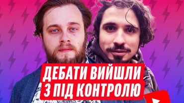 СКАНДАЛ ЧЕРЕЗ УКРАЇНСЬКУ МОВУ! | ДАЙДЖЕСТ