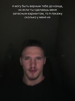 Instagram: zzlen4ik #zzlen4ik4 #bklavad 