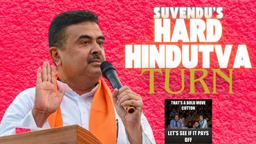 Suvendu Adhikari's Hard Hindutva Turn: Will It Pay Off? | College Street Kolkata | West Bengal India