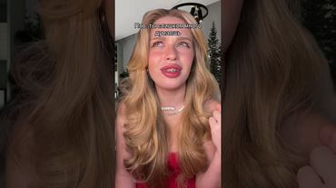 23 декабря 2025 г.