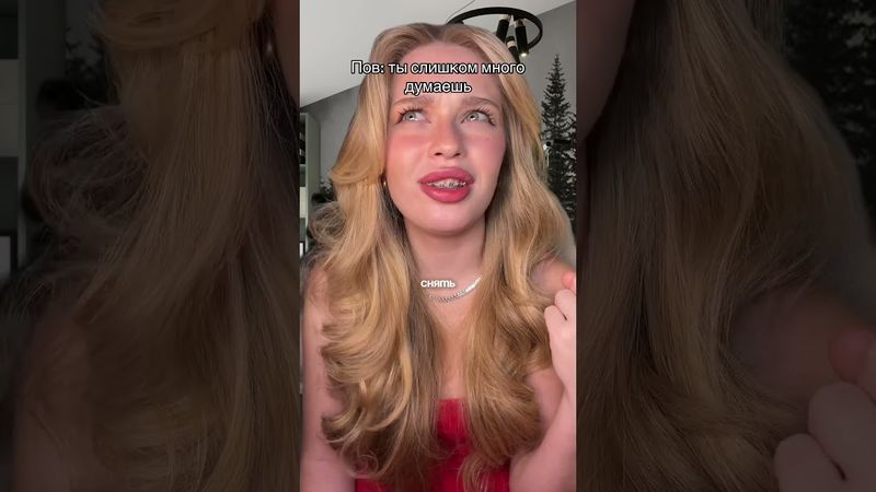 23 декабря 2025 г.