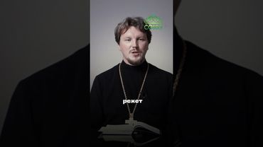 Если Писания вызывают уныние - беда не в них. Протоиерей Андрей Канев