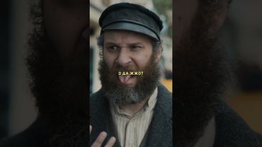 Попал в будущее и создал огуречную империю с нуля🥒🤔#фильм