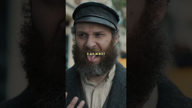 Попал в будущее и создал огуречную империю с нуля🥒🤔#фильм