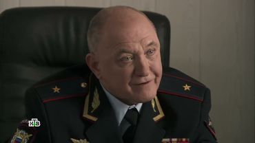 Дельта 2 Сезон 23 Серия. Ведьма