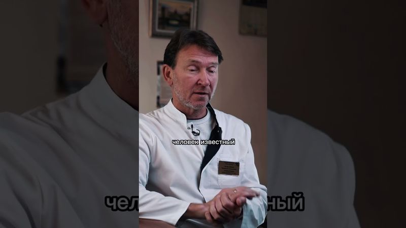 Ветеринарные препараты ЛЕЧАТ рак? #иммунокоррекция #ветеринарныепрепараты #лечениерака