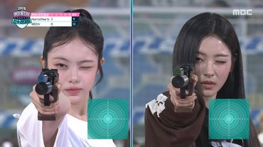 [2025 아이돌스타 선수권대회] [여자 사격 결승] 신중함과 집중력으로 최초 사격 퀸 타이틀을 가져간 MEOVV🥇, MBC 251007 방송