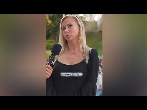 Высокоранговая ПРОСРОЧКА считает себя королевой мира