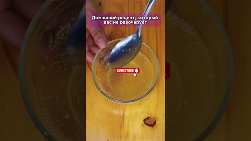 Готовим дома быстро и вкусно