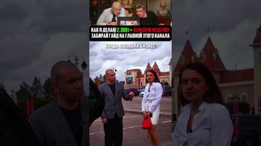 ФЕМИНИСТКА 😂 РЖАЛ ДО СЛЕЗ 😂 №40 #прикол #юмор #смехсводой