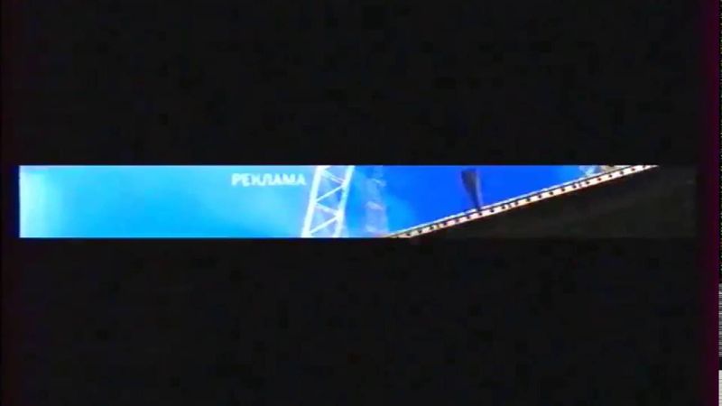Рекламная заставка (Первый канал, 2004-2006)