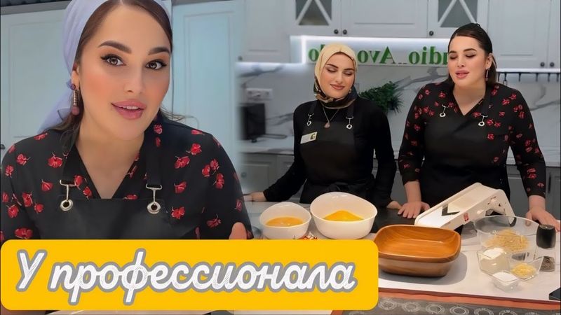 СЕГОДНЯ БЛЮДО КОТОРОЕ🤩 УКРАСИТЬ ЛЮБОЙ НОВОГОДНИЙ СТОЛ🥰