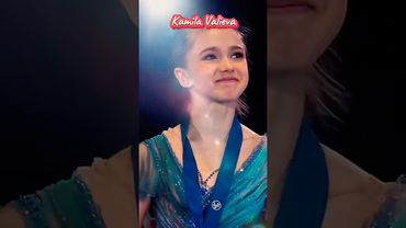 👑 Kamila Valieva  #figureskating #фигурноекатание #patinajeartistico #камилавалиева #kamilavalieva