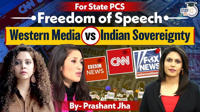 Western Media vs India: Truth, Bias & Selective Outrage EXPOSED | By Prashant Sir StudyIQ