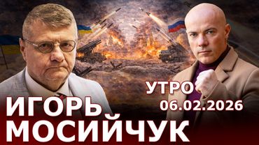 Обмен ударами - кто кого? Экс Министры - оружейные бароны! До конца зимы, дома без тепла. Олимпиада