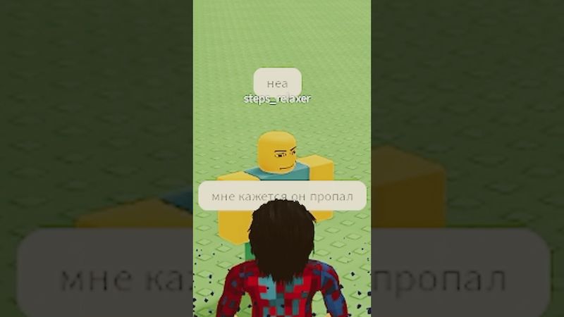 УКРАЛ БОЛЬШОЙ ФРУКТ и Затроллил Игрока в Grow a Garden в Роблокс! 😂 | Фиксай #shorts